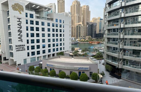 VACANT ON NOVEMBER | MAIDS ROOM | CHILLER FREE